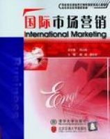 ��(gu��)�H�Ј�(ch��ng)�I(y��ng)�N(xi��o)