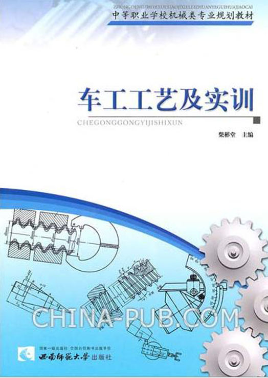 ܇����ˇ����Ӗ