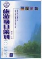 �����(xi��ng)Ŀ�߄�