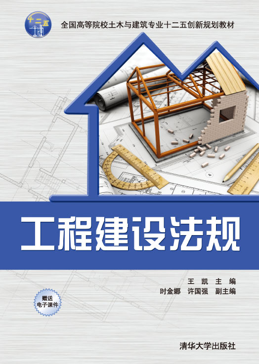 ���̽��O(sh��)��Ҏ(gu��)