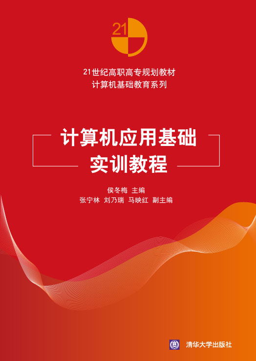 Ӌ(j��)��C(j��)��(y��ng)�û��A(ch��)��(sh��)Ӗ(x��n)�̳�