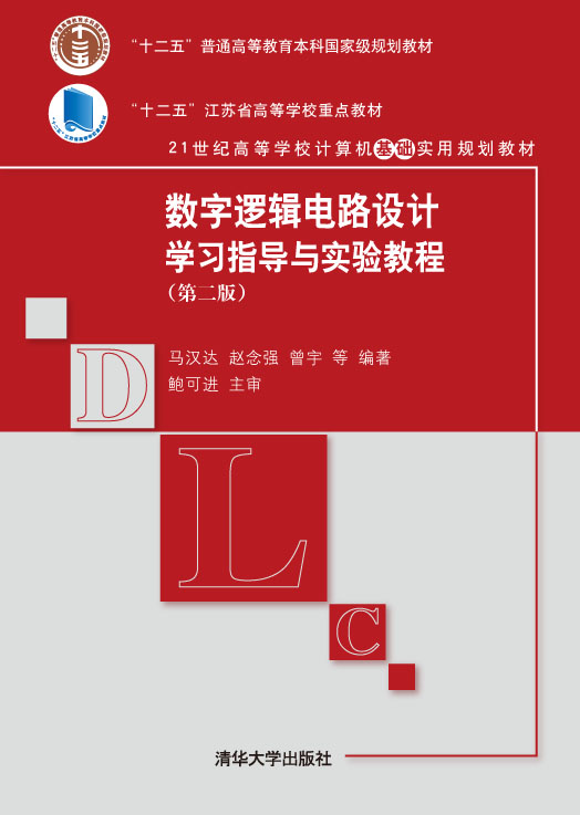 ��(sh��)��߉݋�·�OӋ�W��ָ���c���̳�