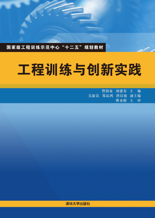 ����Ӗ(x��n)���c��(chu��ng)��(sh��)�`